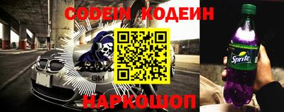 меф VHQ Моздок