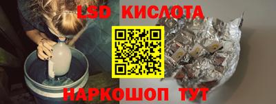 дистиллят марихуана Мариинск
