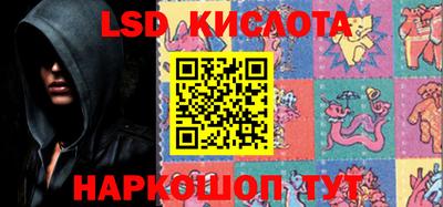 кокаин Малоярославец