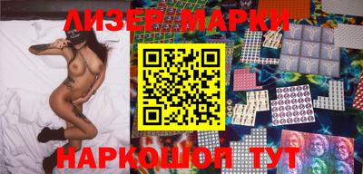 кокаин Малоярославец