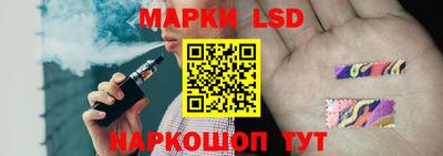 дистиллят марихуана Мариинск