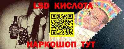 кокаин Малоярославец