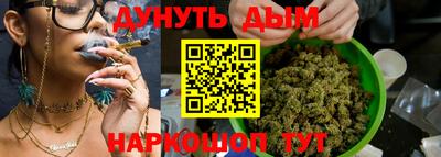 кокаин Малоярославец