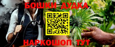 кокаин Малоярославец