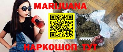 твердый Можайск