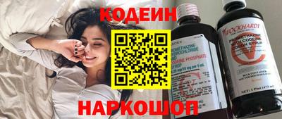 дистиллят марихуана Мариинск