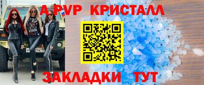 каннабис Малгобек