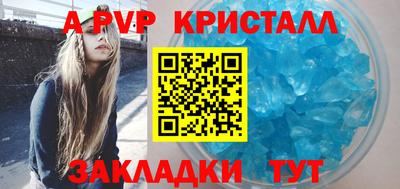 кокаин Малоярославец