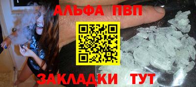 каннабис Малгобек