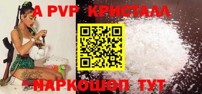 кокаин Малоярославец