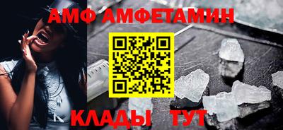 каннабис Малгобек