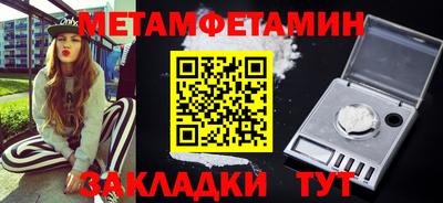 кокаин Малоярославец