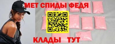 дистиллят марихуана Мариинск