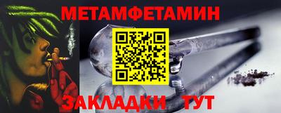 кокаин Малоярославец
