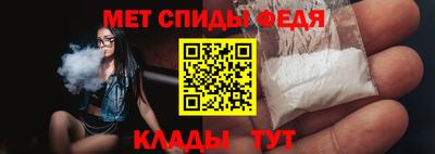 сатива Можга
