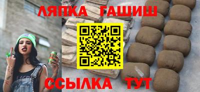 твердый Можайск