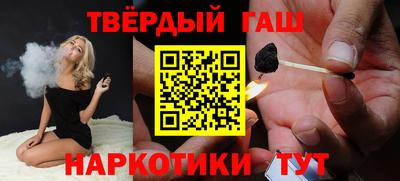 кокаин Малоярославец