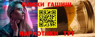 кокаин Малоярославец
