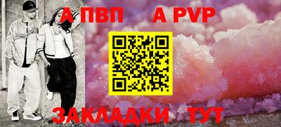 каннабис Малгобек