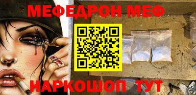 каннабис Малгобек