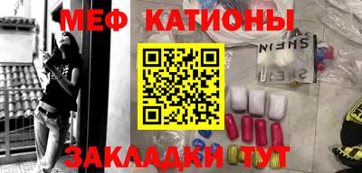кокаин Малоярославец